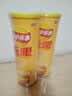 乐事（Lay's）无限薯片 醇香原味 104克*2罐 208克 休闲零食 膨化食品 实拍图
