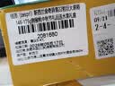 佳沛（zespri）新西兰金奇异果22粒巨大原箱146-175g猕猴桃中秋节礼品送水果礼盒 实拍图