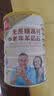 臻牧（zhenmu）羊奶粉无蔗糖高钙成人中老年富硒益生菌营养品罐装820g中秋送礼 实拍图