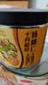 十月稻田 核桃仁 120g 新疆阿克苏产核桃仁 个大免剥 纸皮核桃仁 零食 实拍图