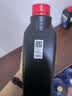 博世（BOSCH）DOT4plus升级版刹车油制动液离合器油塑料桶装通用型二升装(1L*2) 实拍图