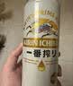 麒麟（Kirin）一番榨黄啤酒500ml*4听 清爽口感京东自营 中秋送礼 实拍图
