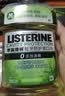 李施德林(Listerine) 漱口水 绿茶精华防蛀防护清新口气  500mL 实拍图