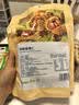 七鲜 有机板栗仁300g 实拍图