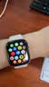 Apple/苹果 Watch S11 智能手表GPS款42毫米玫瑰金色铝金属表壳淡桃粉色运动型表带S/M MEUN4CH/B 实拍图
