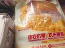 佳农东北水果甜玉米粒80g*10包带小勺开袋即食源头直发包邮生鲜 中秋 实拍图