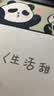 无印良品沙发盖布一片式沙发盖巾全包遮盖罩布纯灰色棉麻质感180*340cm 实拍图