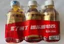 东鹏特饮有奖版 牛磺酸B族维生素运动饮料250ml*24瓶装整箱提神抗疲劳 实拍图
