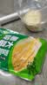 黑大东北酸白菜颗装500g*4 东北酸菜芯 实拍图