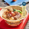 统一满汉大餐 台式半筋半肉牛肉面 碗面 200g*1碗 方便面速食面泡面  实拍图