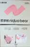 尼多熊儿童内裤女宝宝四角棉裤中大童女孩平角短裤不夹PP发育内裤 实拍图