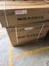 奥克斯空调 省电侠 大1.5匹 新一级能效外机双排纯铜管 防直吹 变频冷暖国家补贴KFR-35GW/BpR3AQS1(B1) 实拍图