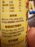雀巢（Nestle）鹰唛炼奶原味三支装185g*3 炼乳 实拍图