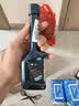 宝马（BMW）原厂燃油添加剂 100ml 汽油清洗剂 除积碳 宝马全系 实拍图