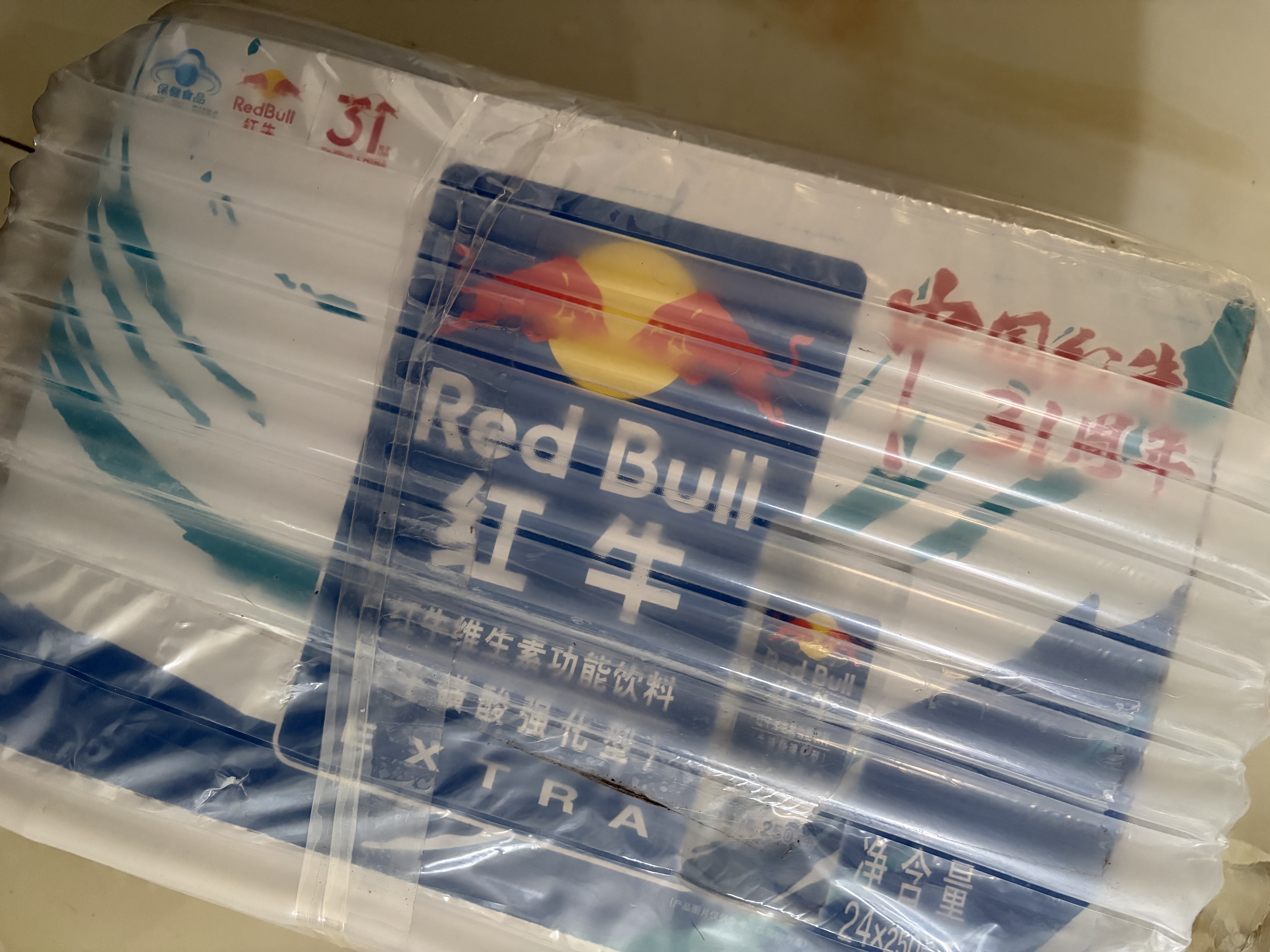 红牛维生素功能饮料牛磺酸强化型250ml*24罐[临期清仓】 实拍图