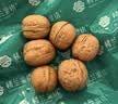 楼兰蜜语核桃1080g原味薄纸皮核桃2026年新货中秋礼盒坚果零食新疆特色 实拍图