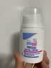 施巴（Sebamed）倍护婴儿面霜新生儿童宝宝幼儿秋冬保湿润肤乳霜50ml德国进口 实拍图