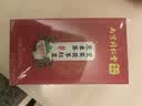 南京同仁堂五指毛桃土茯苓茶祛身湿茶除去气湿茶健排脾湿养生茶4g*40包/盒 实拍图