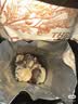 三只松鼠坚果零食礼盒1611g/10件 零食礼包炒货夏威夷果中秋团购送长辈 实拍图
