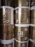 清风有芯卷纸 金装4层180克*27卷 卫生纸纸巾厕纸 大克重卷筒纸整箱 实拍图