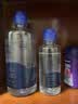 博士伦润明清透 隐形眼镜水护理液830ml 隐形眼镜多功能护理液 实拍图