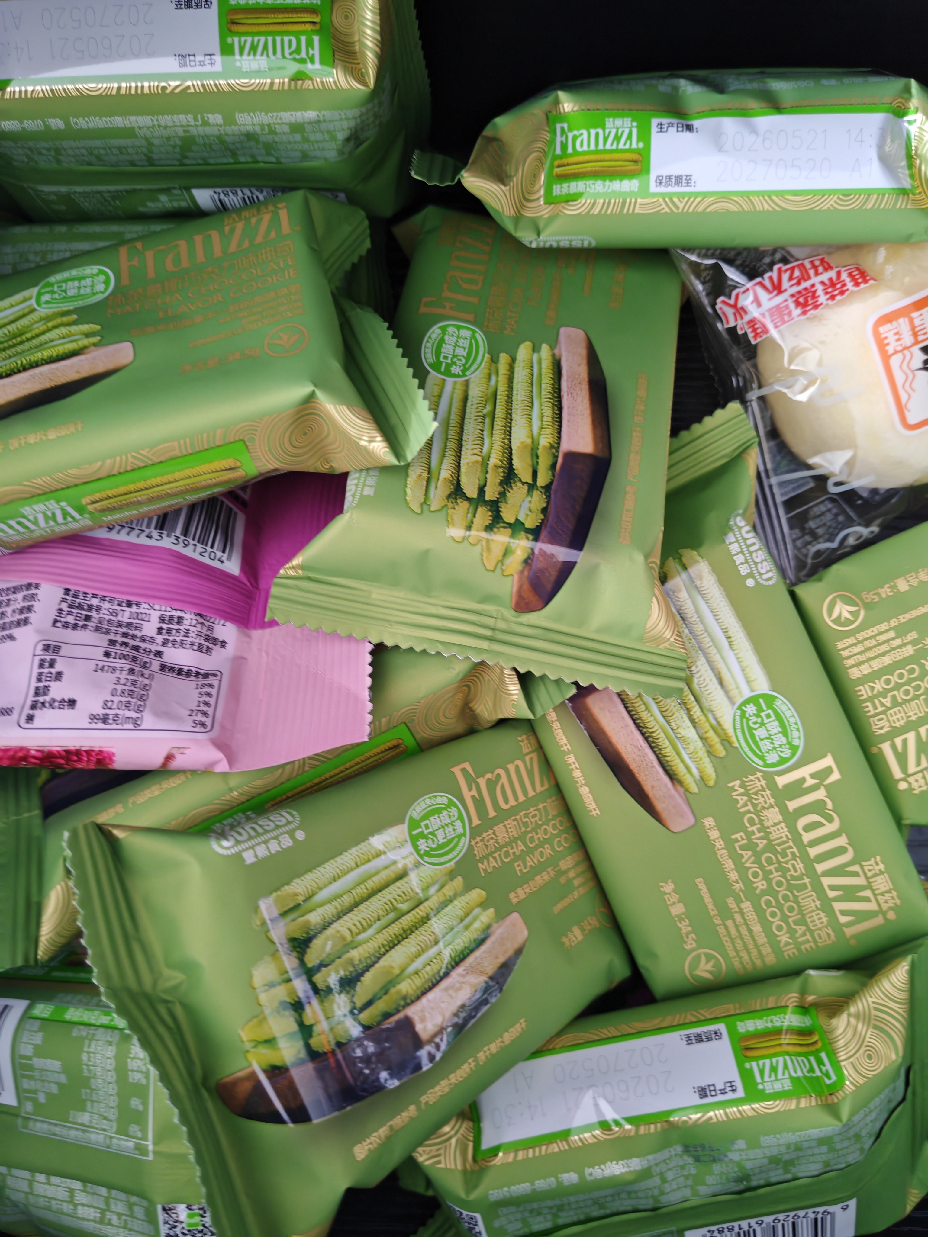 法丽兹夹心曲奇饼干零食礼包点心休闲食品抹茶味团购食品礼物690g 实拍图