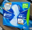 护舒宝液体卫生巾日用组合25片姨妈巾无感保护京东自营夏天轻薄无感 实拍图