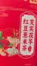 南京同仁堂红豆薏米茶祛身湿茶除去气湿茶健排脾湿芡实茯苓养生茶4g*40包/盒 实拍图