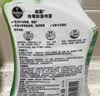滴露（Dettol）除霉喷雾500ml+洗衣机清洁剂250ml金装版柠檬滚筒波轮清洁 实拍图