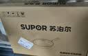 苏泊尔（SUPOR）不粘锅炒锅 平底炒菜锅牛排煎锅少油烟28cm电磁炉燃气通用 实拍图