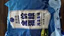 雷米高（RAMICAL）澳丽得 猫粮蓝猫英短主粮幼猫成猫海洋鱼味全价猫粮试吃500g 1斤 实拍图
