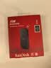 Sandisk闪迪1TB Type-c USB3.2移动固态硬盘（PSSD）E30高速 移动SSD 读速800MB/s 兼容手机笔记本电脑 实拍图