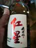 红星二锅头大曲酿 清香型白酒纯粮 52度500ml*6瓶整箱装纯粮 中秋送礼 实拍图
