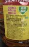 鲁花 【保真菜籽油】食用油 低芥酸特香菜籽油 6.18L   物理压榨 实拍图