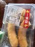 一手店松仁肉肠300g 实拍图