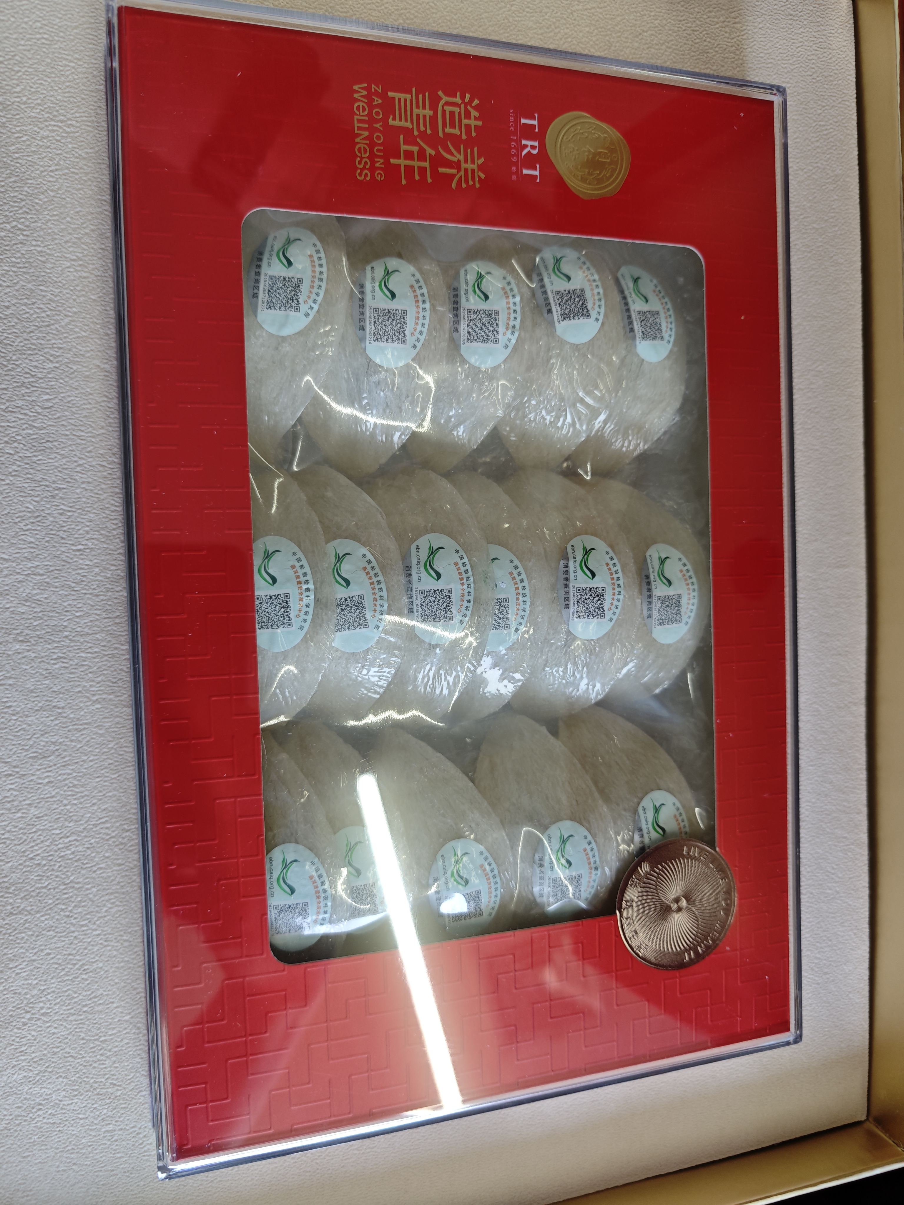 同仁堂北京同仁堂燕窝干盏干燕窝礼盒中秋礼品送贵人【黑金标密盏100g】 实拍图