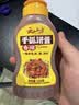 云山半手抓饼酱（香辣）220g酱香饼酱专用酱鸡蛋灌饼抹酱甜面酱 实拍图