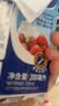 安佳(Anchor)新西兰进口 动物奶酪淡奶油稀奶油200ml 冷藏烘焙奶茶DIY 实拍图