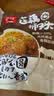 天福号莲藕丸子狮子头260g酱卤熟食腊味红烧四喜丸子方便菜 实拍图