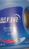 蓝月亮亮白增艳洗衣液薰衣草香 2kg瓶+1kg*3瓶 护色增艳 易漂 品质严选 实拍图