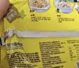 今麦郎华龙面儿时味道红烧麻辣方便面 怀旧零食干吃面 红烧牛肉味62g*12袋+麻辣牛肉味63g*12袋(经典组合) 实拍图