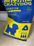 疯狂小狗 狗粮小型犬比熊专用 宠物幼犬成犬粮1.5kg 3斤 实拍图