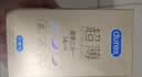 杜蕾斯（durex）避孕套安全套超薄尊享三合一14只情侣物品情趣用品成人计生七夕 实拍图