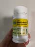 迪巧碳酸钙D3咀嚼片儿童碳酸钙d3片60粒*3盒钙片青少年4-6-13-17岁补钙儿童成长期三种果味咀嚼片 实拍图