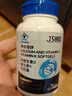 巧膳臣液体钙片维生素软胶囊VD3K2儿童青少年孕妇中老年qsc巧膳臣旗舰店 【新客体验  不划算】巧膳臣液体钙 70粒*1瓶 实拍图