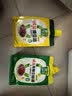 欣和葱伴侣减盐黄豆酱450g+减盐原酿豆瓣酱450g组合装0添加防腐剂 实拍图
