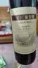 长城特酿3解百纳干红葡萄酒 750ml*6瓶整箱装红酒热门商品 实拍图