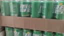 可口可乐（Coca-Cola）芬达Fanta 摩登罐碳酸饮料汽水饮料330ml*24罐 包装随机发 实拍图