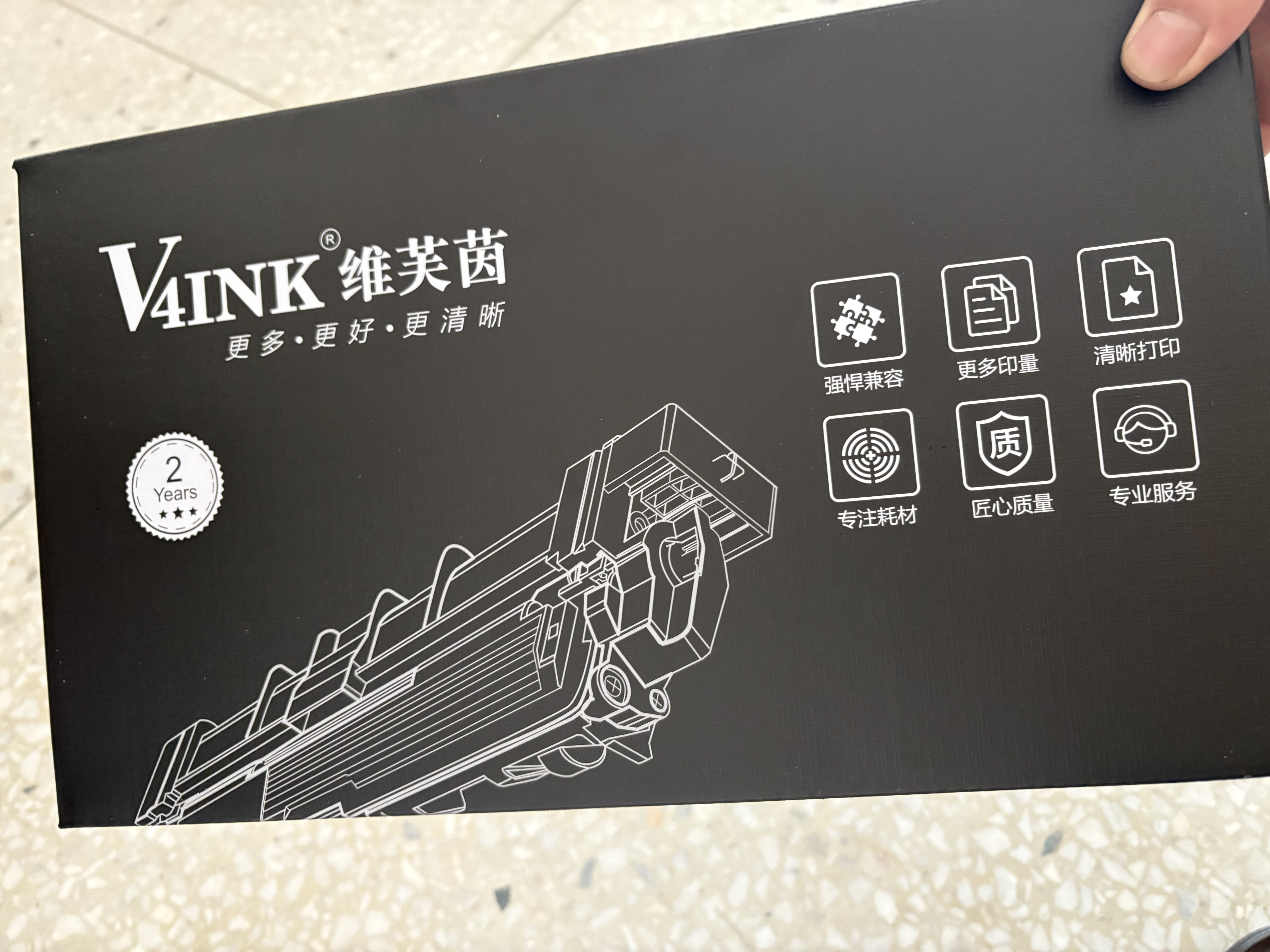 V4INK适用兄弟7180dn粉盒兄弟7080d粉盒硒鼓tn2325硒鼓(墨粉)(适用兄弟7380硒鼓7180dn粉盒m268dw墨粉) 实拍图