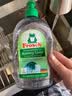 Frosch 小苏打浓缩餐具洗洁精500ml  德国原装进口 实拍图